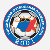 Чемпіонат Росії Прем'єр-ліга